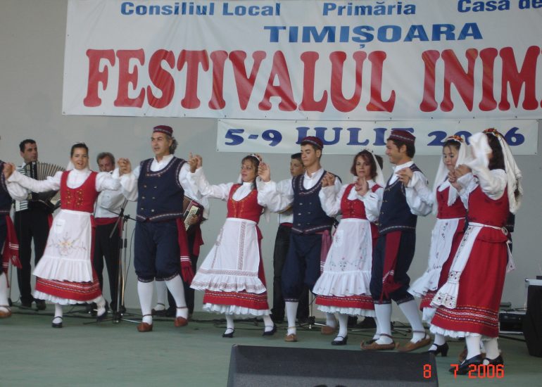 Festivalul Inimilor Timisoara - Ρουμανία 2006 - To Fioro tou Levante